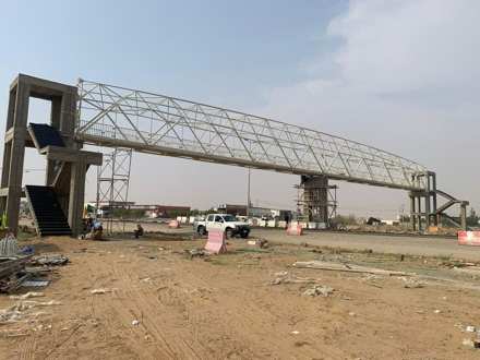 Pedestrian Bridge