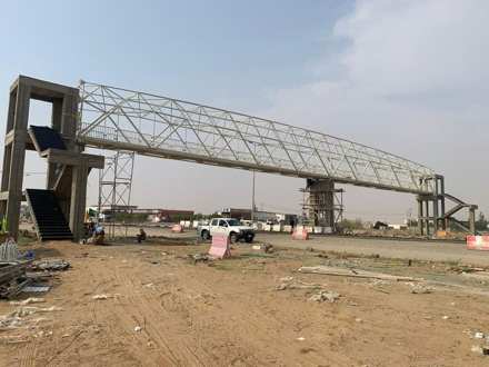 Pedestrian Bridge