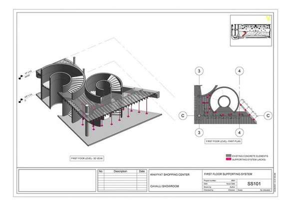 Structural modification study, El Khayyat Centre 1