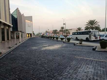 El Khayyat Centre 1