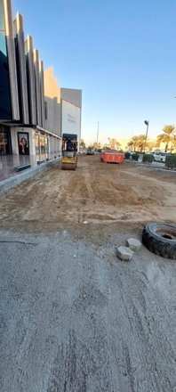 El Khayyat Centre 1