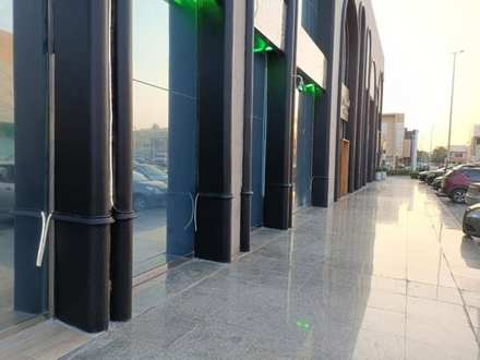 El Khayyat Centre 2