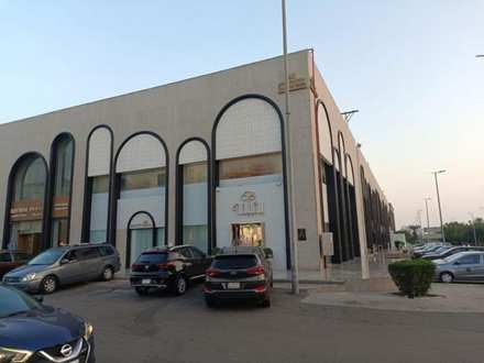 El Khayyat Centre 2