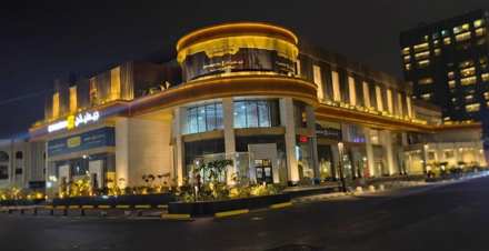 West Park Mall