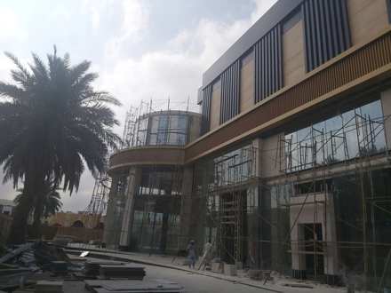 West Park Mall